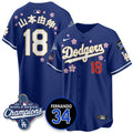 LAD Tokyo 2025 World Series Champions Jersey - Stitched