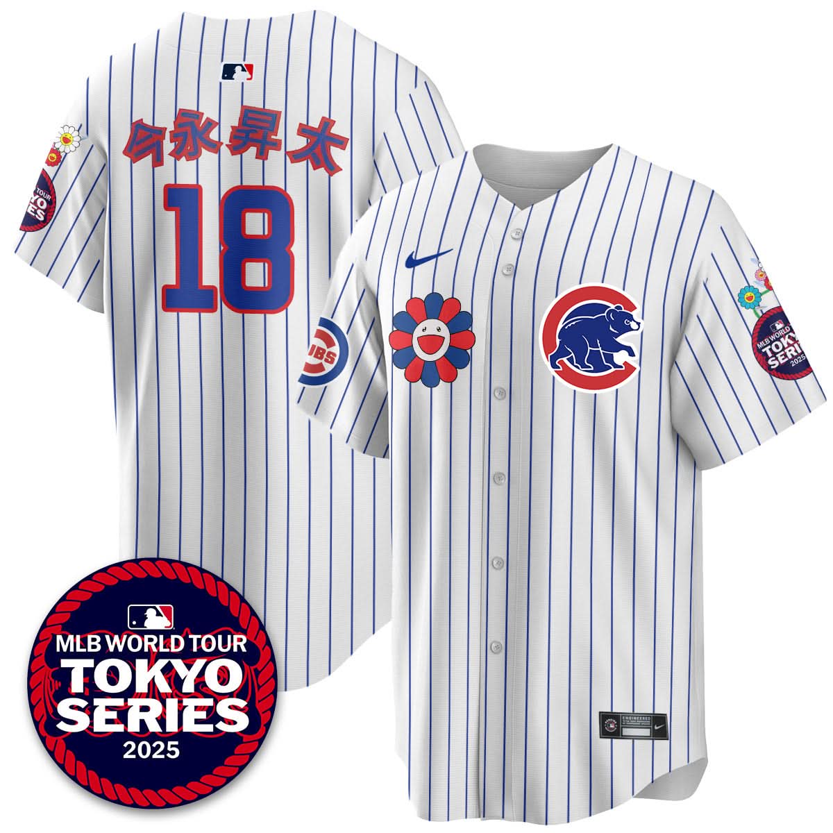 CC Tokyo Series 2025 Vapor Premier Limited Jersey - Stitched
